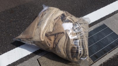 寄付された麻袋