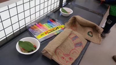 袋におやつ