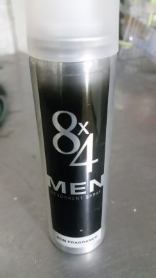 消臭