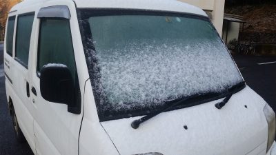 トラック凍っていました