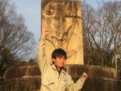 テナガザルのポーズ