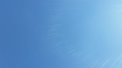 空の中に