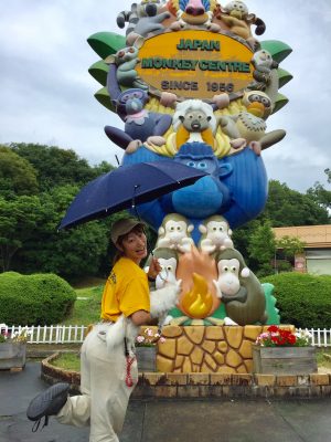 三宅さん