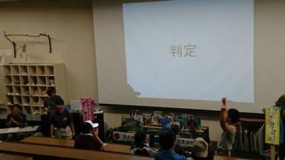 南ライスの勝利