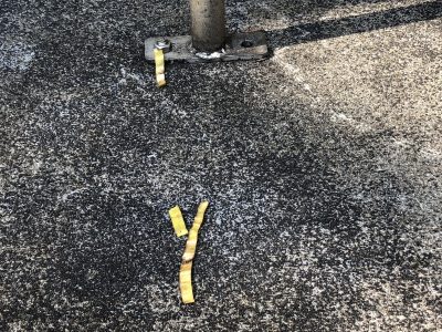 残されたバナナの皮