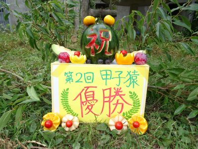 タロウのケーキ