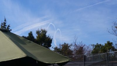 航空祭です