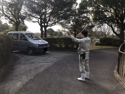 新天地へ行ってらっしゃい！