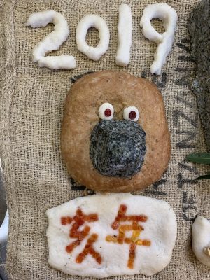 モチ　ヒヒ
