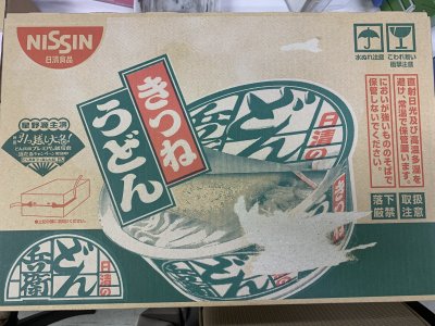 どん兵衛