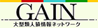 螟ｧ蝙矩｡樔ｺｺ迪ｿ諠??ｱ繝阪ャ繝医Ρ繝ｼ繧ｯ